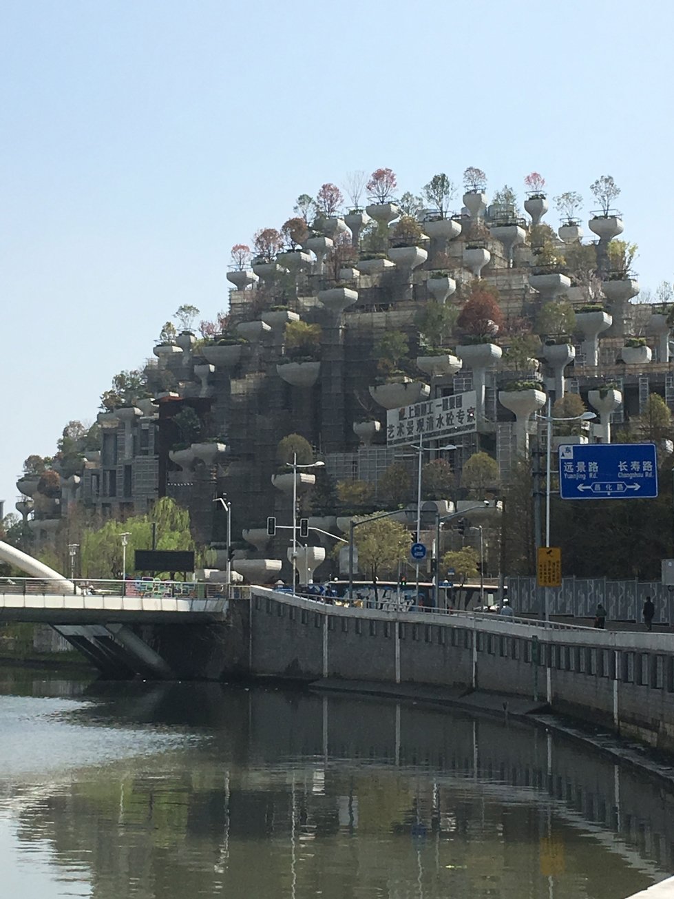 Large concrete art piece